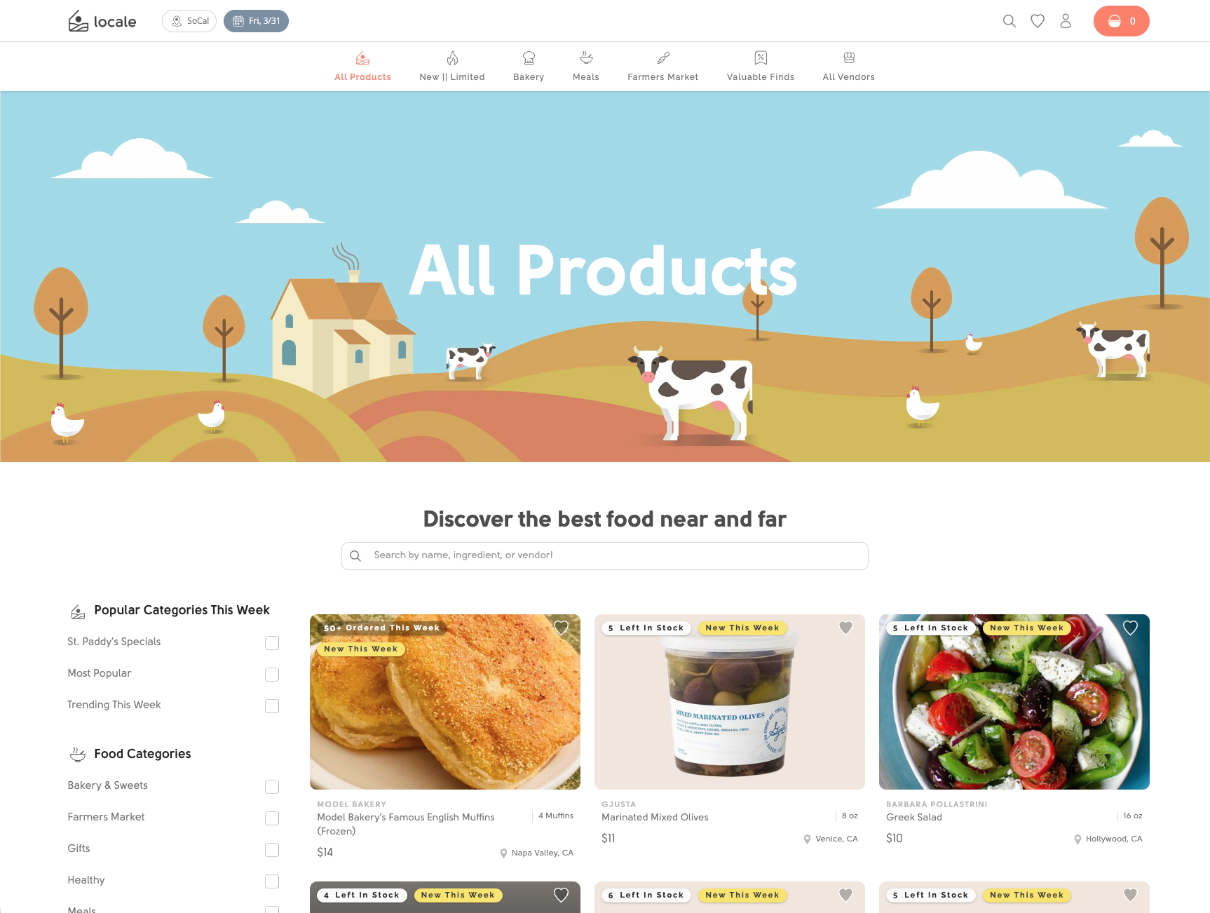 All products page