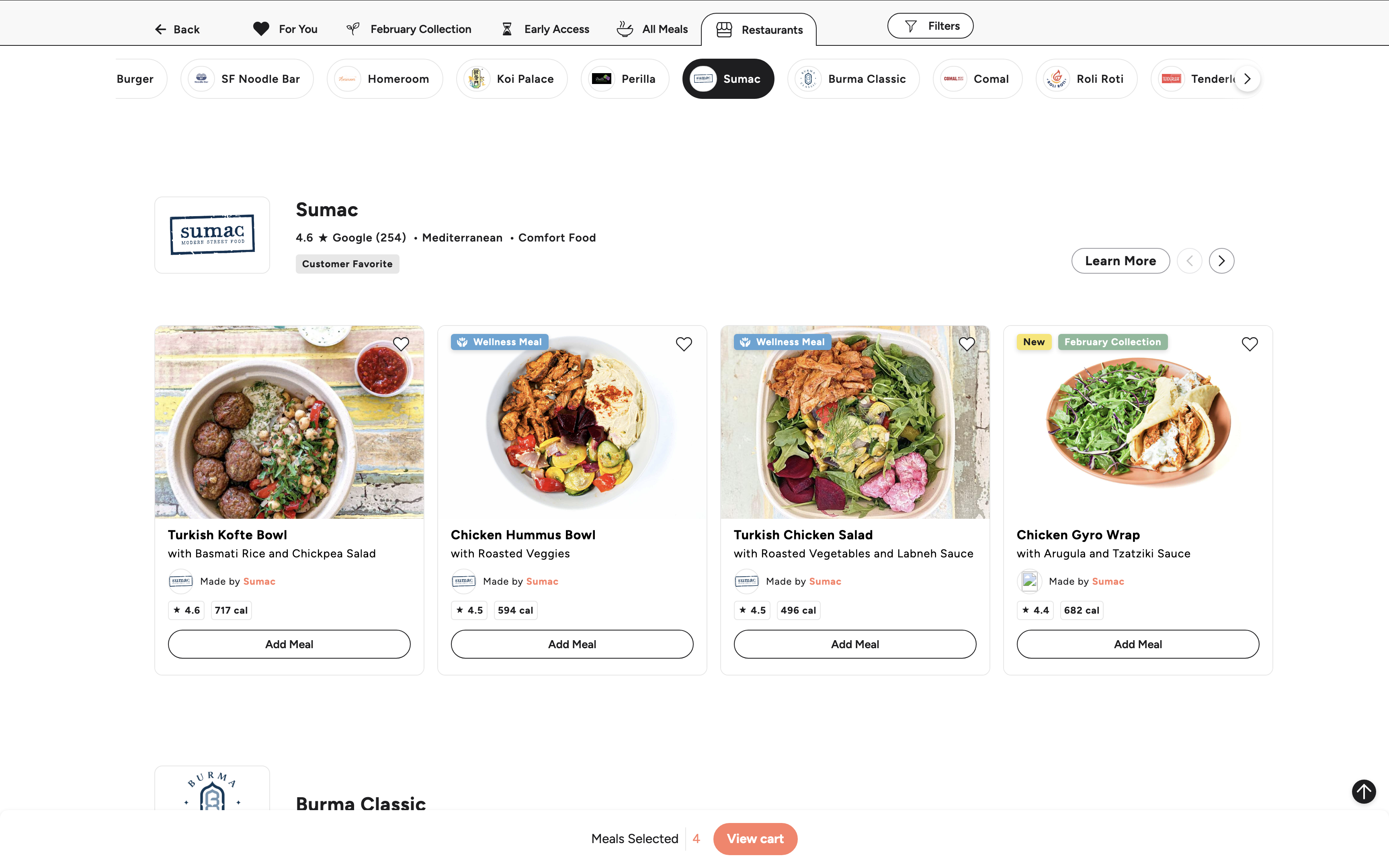 Browse — filters